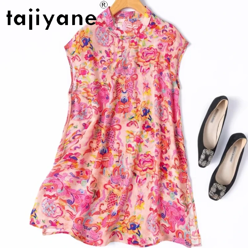 

TAJIYANE 100% Mulberry Silk Vest Woman Pink Floral Print Tanks Top New Chinese Style Midi Tops 2026 Summer Women Clothes одежда