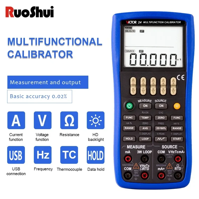 Multifunction Process Calibrator DC Millivolt RTD High Precision Transmit Backlight Thermocouple Resistance Frequency Multimeter