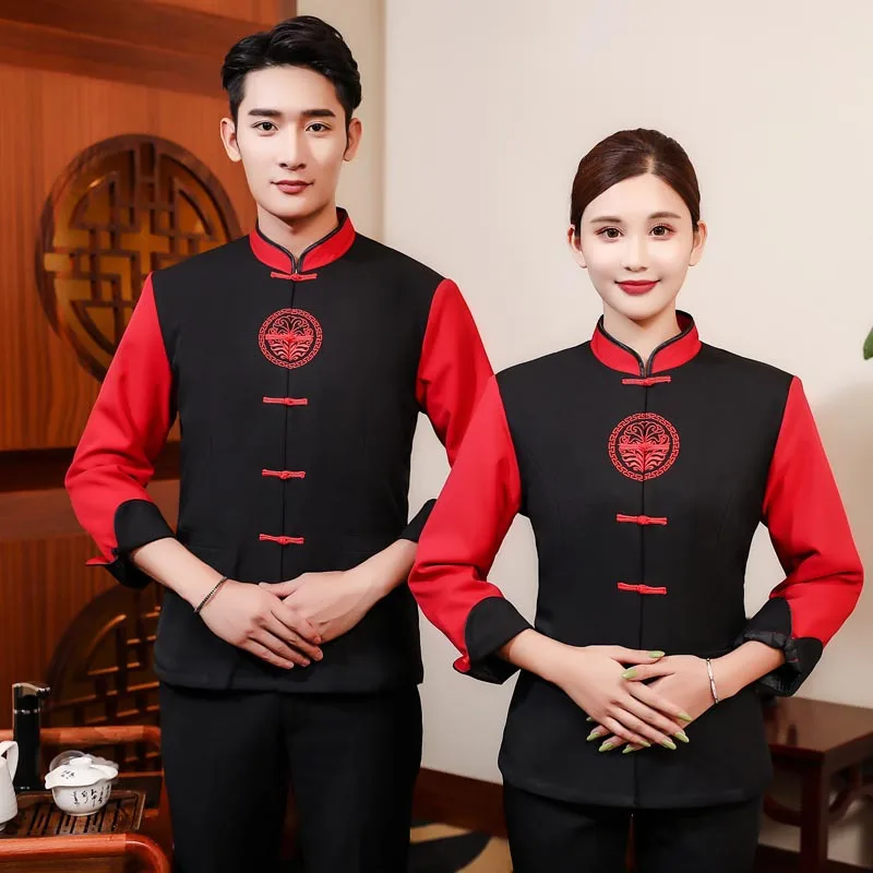 

Women's Cotton-Padded Workwear Long-Sleeved Catering Hot Pot Chinese Restaurant Waiter Workw