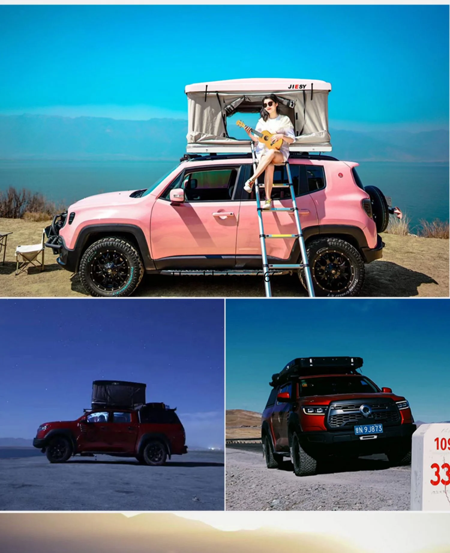 

Car roof tent, fully automatic outdoor self-driving camping, double free to build SUV modification