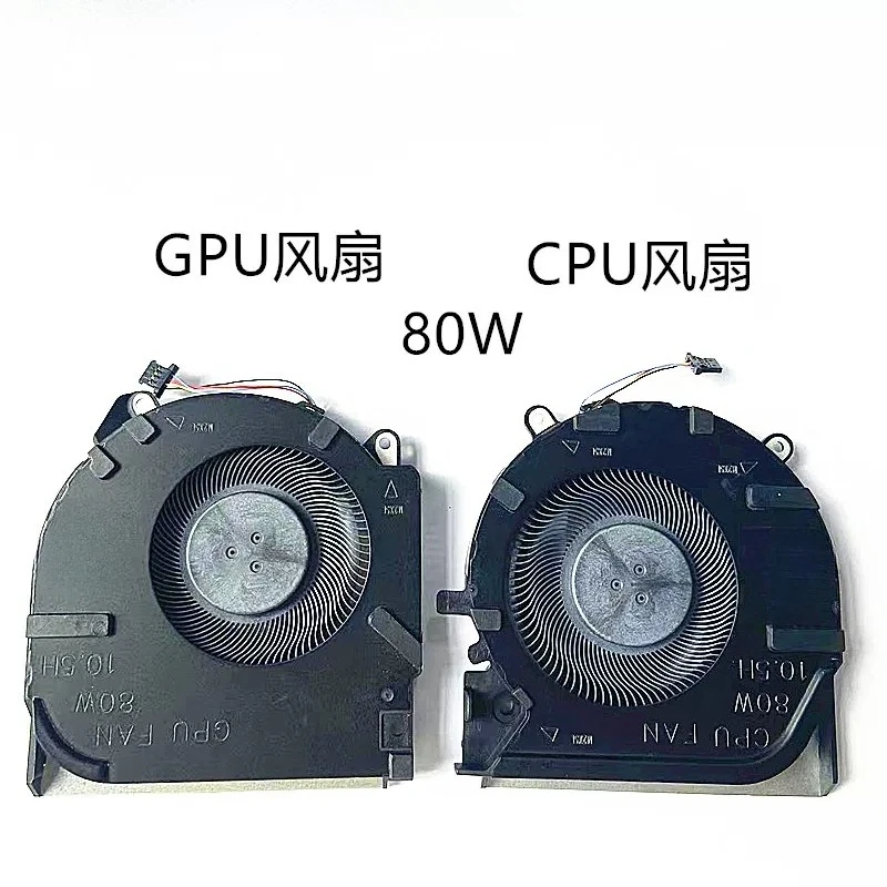 For HP Light and Shadow Wizard 7/8 16-D/E TPN-Q263 Q264 M75721 M75723 Fan