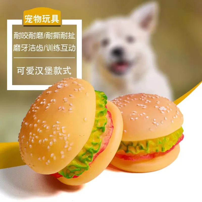 

Dog Toy Simulation Sound Hamburger Pet Teddy Teeth Grinding Cleaning Training