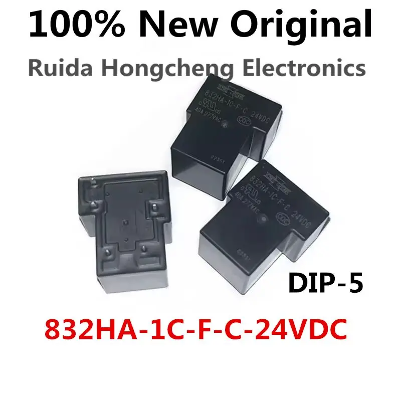 10PC/LOT 832HA-1A-F-C-12VDC、832HA-1A-F-C-24VDC、832HA-1C-F-C-12VDC、832HA-1C-F-C-24VDC、DIP5、Brand new original power relay