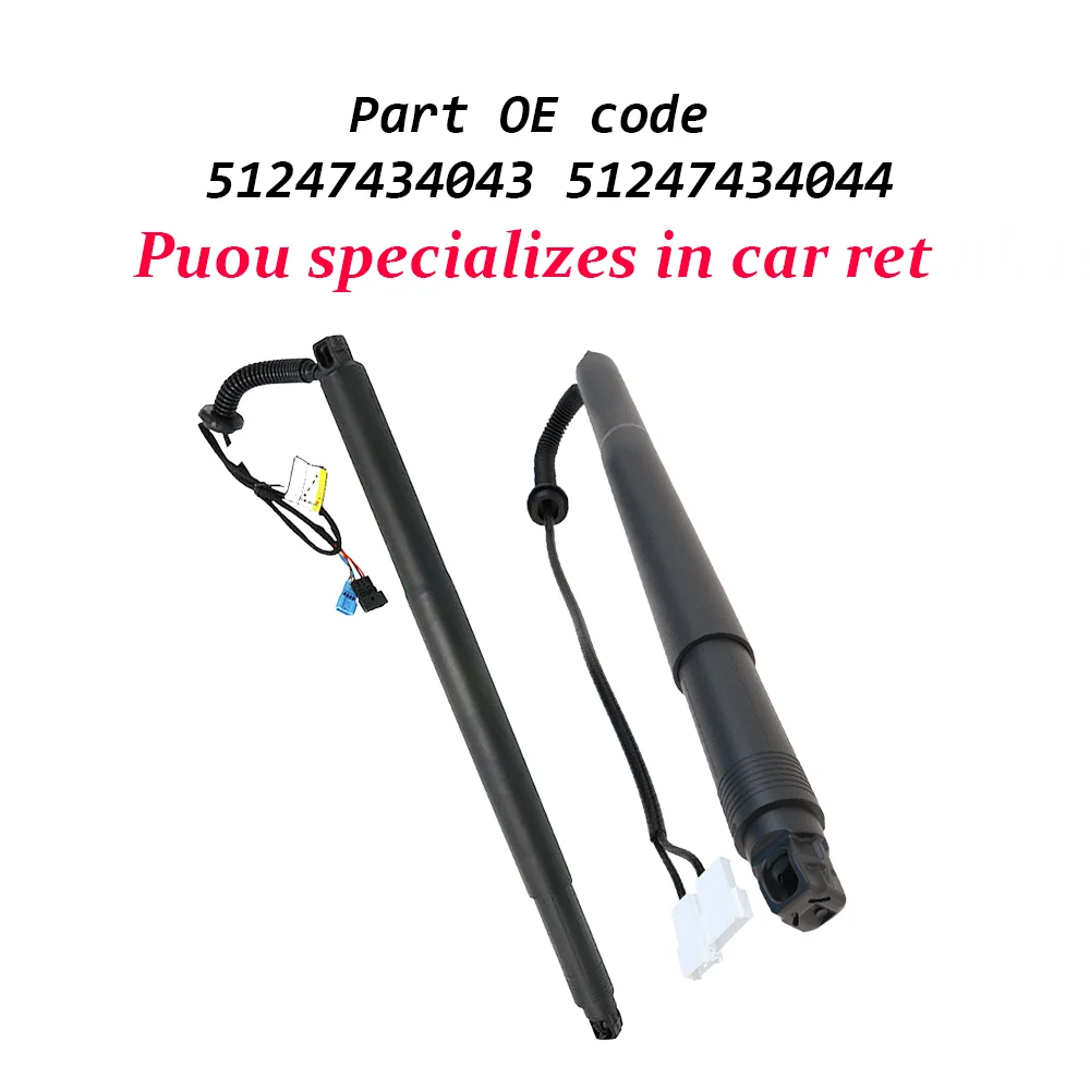 Electronic Auto Trunk Lifts Power Tailgate Liftgate 2 Plugs Left/Right For BMW X6 F16 2014- OEM 51247434043 51247434044