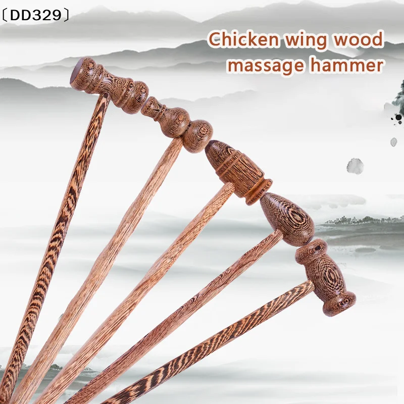

Деревянный массажный молоток для спины, молоток для массажа меридианов, массажер для спины из дерева куриного крыла, массажный молоток для здоровья 〔DD329〕