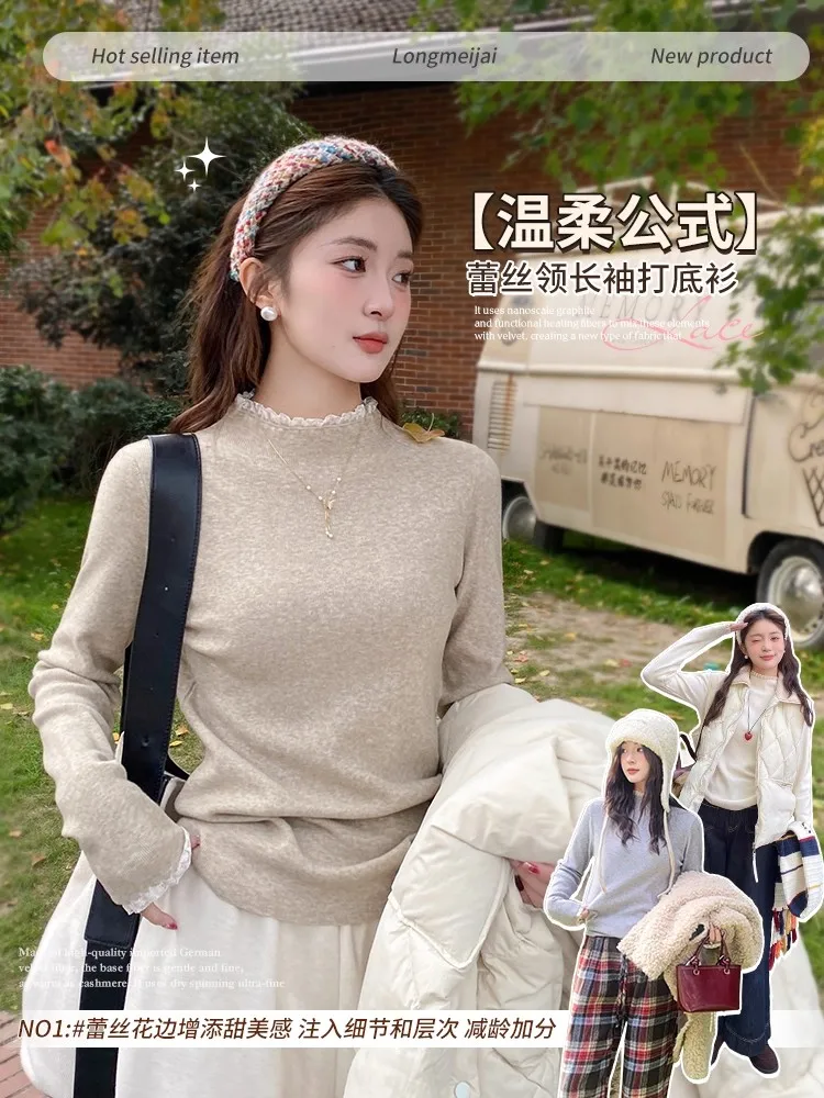 Suéter básico de renda sem gola alta para mulheres no outono e inverno, novo design de suéter de gola média de 2025, top de malha slim fit