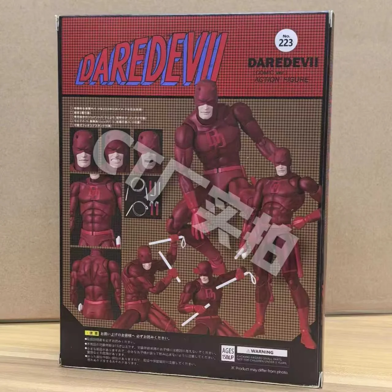 CT Daredevil Figure Mafex 223 Comic Version Shf Anime Action