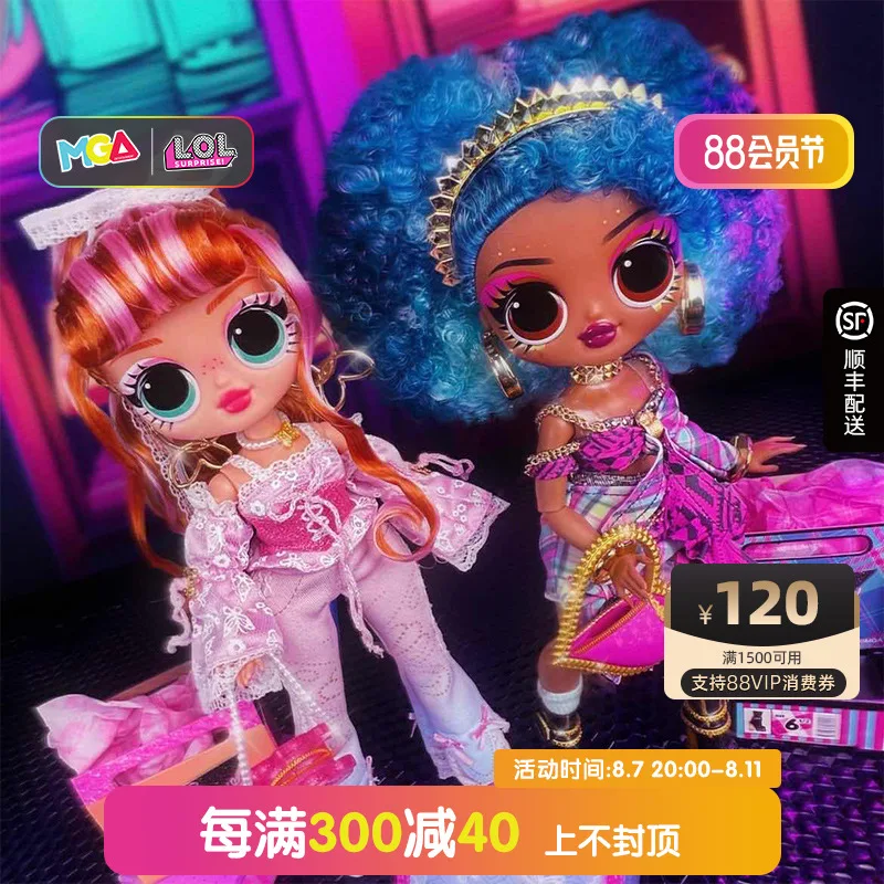 Lol Surprise Toys for Girls OMG Trend Fashionable Queen Doll Joint Mobility Princess Dress Up Lol Dolls MGA Kawaii Birthday Gift