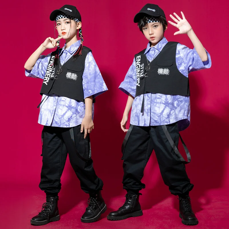 Boys' Street Dance Set 2022 New Tie Dyeing Fashion Brand Children's Wear Walk Show Girls' Jazz Dance Performance Fashion Suit