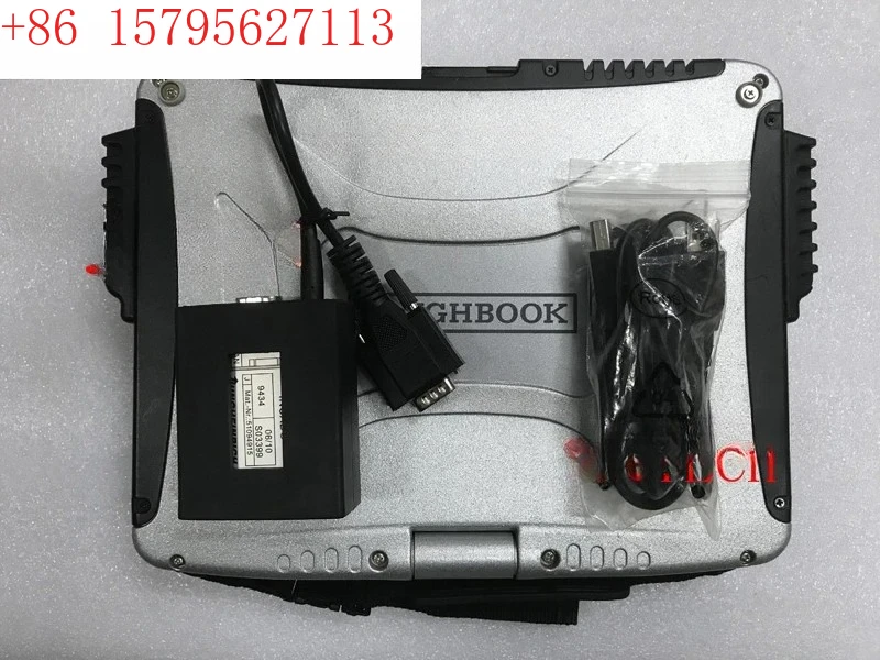 Judit Incado Box Di…