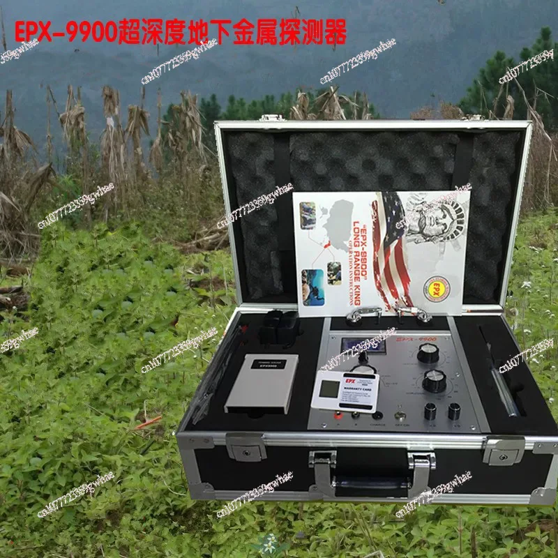 

Металлоискатель EPX9900 для поиска золота, серебра, меди и нефрита, специализированный детектор для поиска сокровищ
