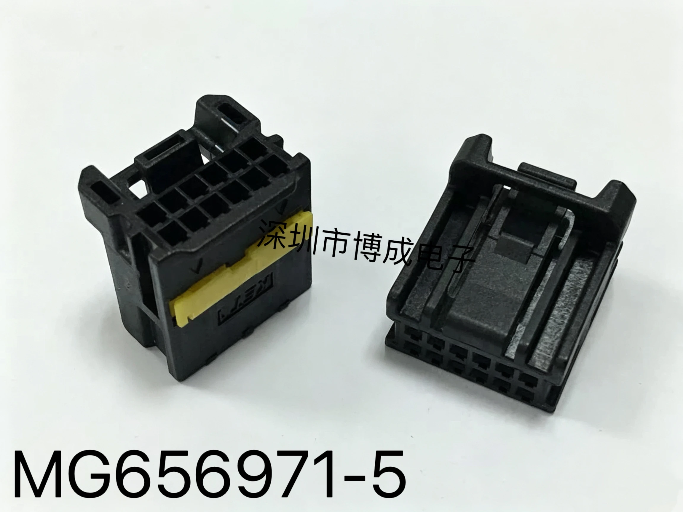 MG656971-5 KET Pitch 2mm 12P 2 Row Black Wire-to-Wire Connector