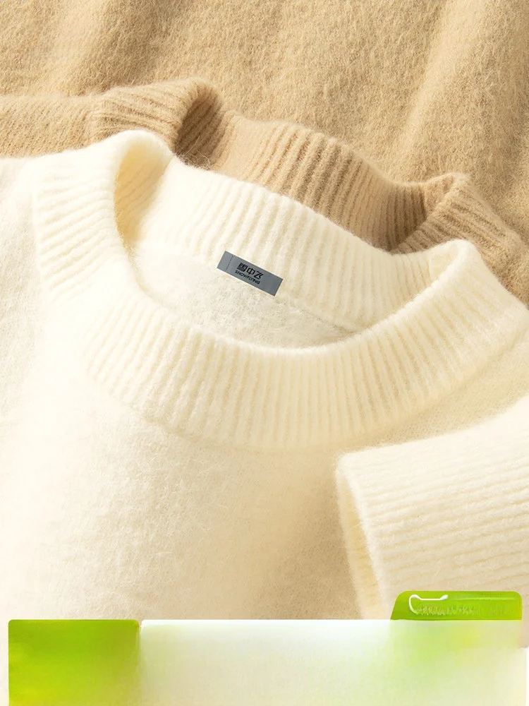 

Men's Fleece Lined Thickened Casual Knitted Sweater Winter Inner Wear Base Shirt PCD Snow Flying Brand Warm Comfortable Long ...