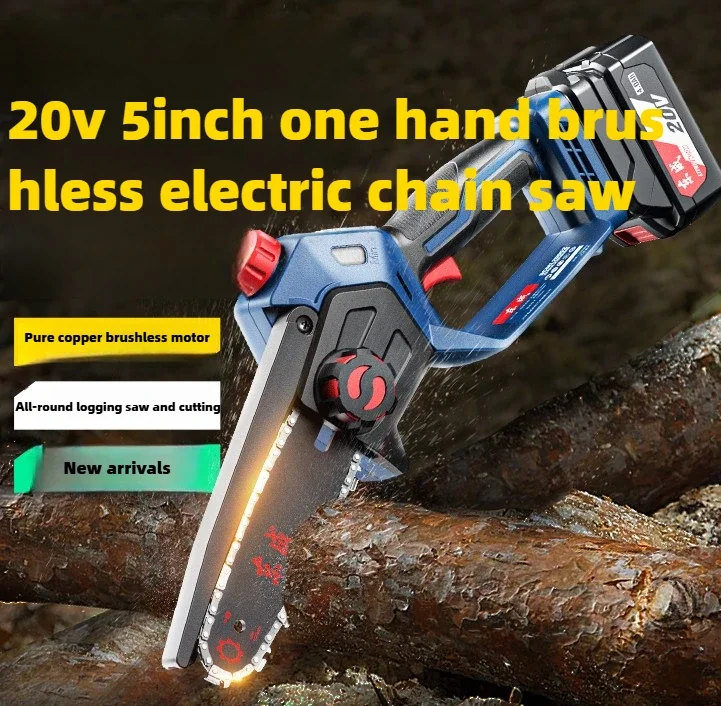 5 inch household small handheld rechargeable logging saw lithium electric hand chainsaw high power saw tree saw firewood