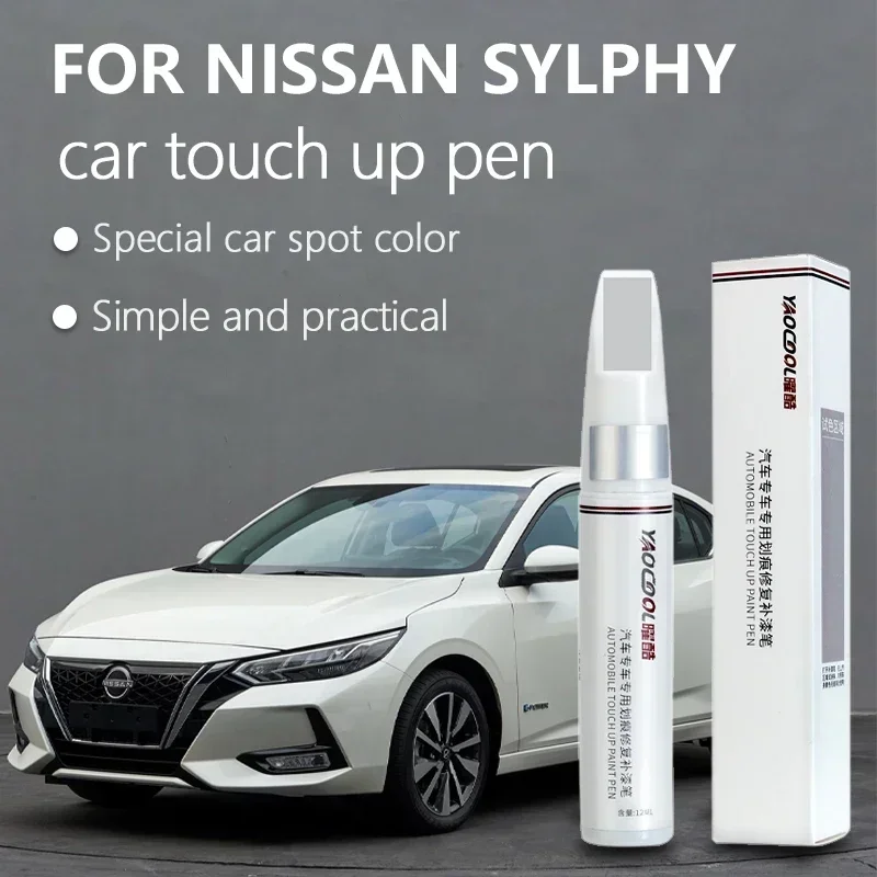 Suitable for NISSAN SYLPHY scratch repair pen Varnish pen Pearl White paint pen repair set