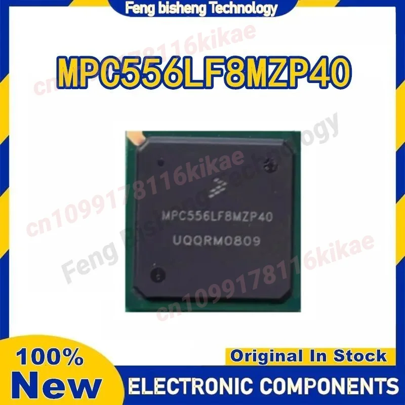 MPC556LF8MZP40 BGA MPC556 100% nuovo stock spot