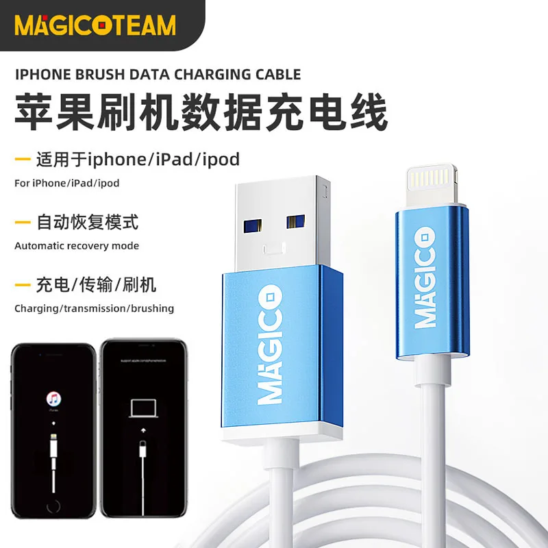 

Magico Restore Easy DFU Mode Cable for iPhone X XS 12 13 14 Pro Max iPad 9.7 10.5 12.9 Ipod 6 7 Automatically Flashing Restoring