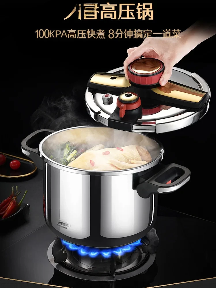 9L stainless steel Pressure cooker Pots and pans Non stick pan pressure cooker Kitchen accessories Gas induction cooker general