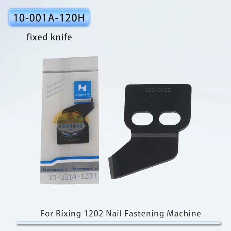 Suitable For Rixing SPS-CB1202 Nail Buckle Machine Qiangxin Brand Fixed knife 10-001A-120H industrial sewing machine spare parts