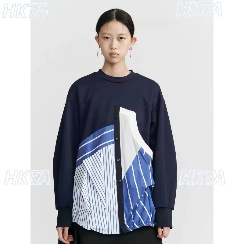 Japanese Splicing Striped Loose Pullover Knitted Sweatshirts White Coat Autumn Commuter New Long Sleeve Jacket Hoodies Women