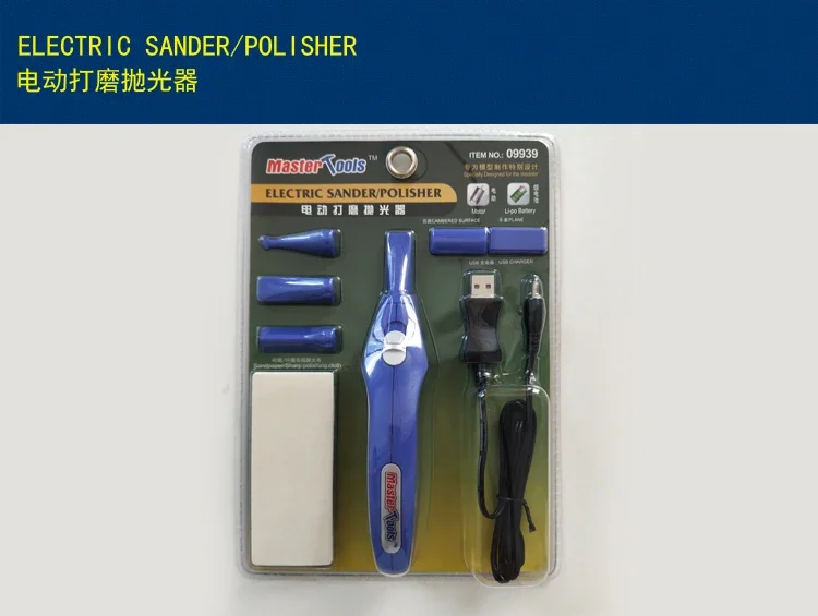 Trumpeter Master Tools: Electric Sander/Polisher 09939 Modelmaking Tool