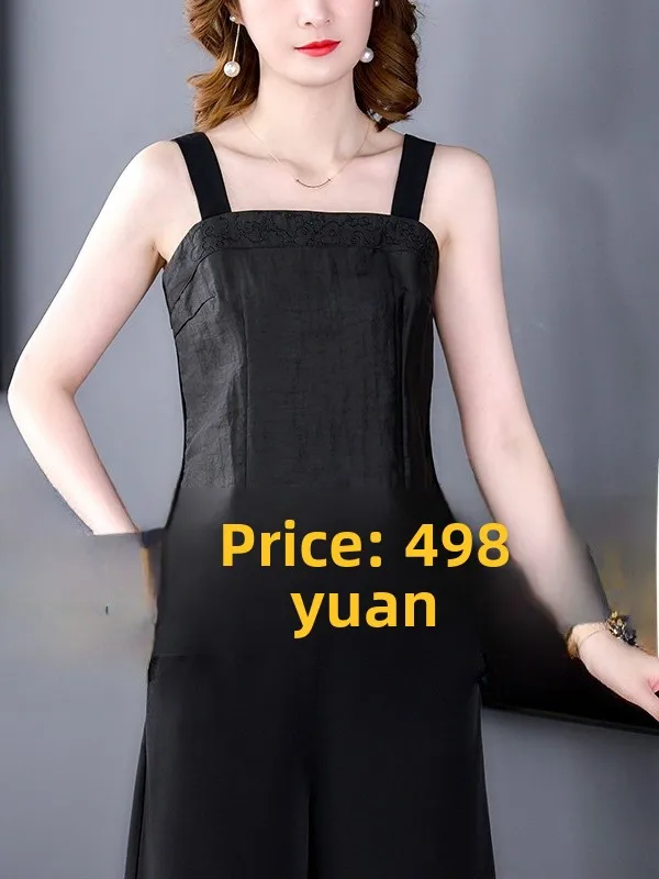 

Ele Silk Cloud awl Women's Base Layer Tank Top Turtle Pattern Slimming Commute Sle Regular Length Single Piece Summer