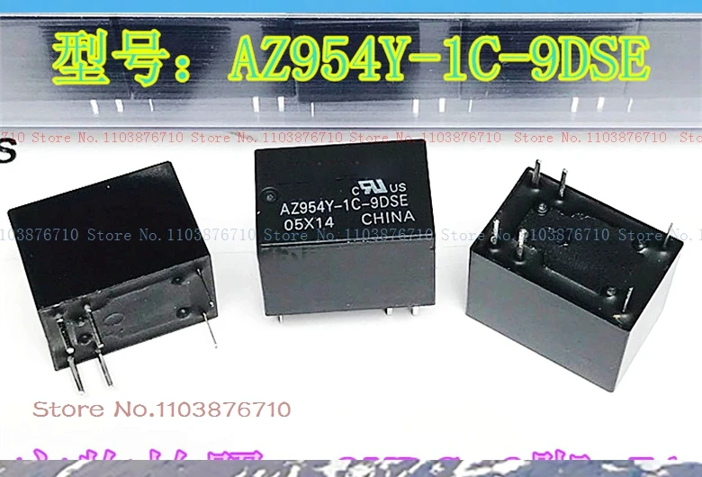 AZ954Y-1C-9DSE DIP-6 9VDC HF4100 9V