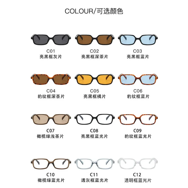 نظارات شمسية نسائية مستطيلة الشكل كورية أنيقة للحماية من الأشعة فوق البنفسجية للرجال والنساء للأنشطة الخارجية