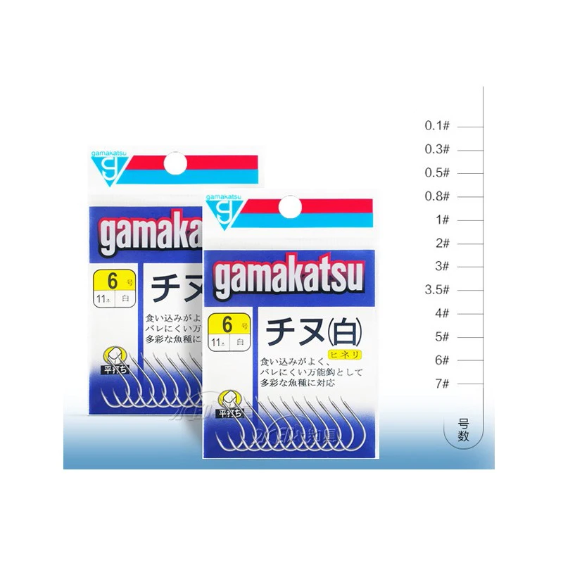 Japan Imported Gamakatsu Barbed Hook White Katz Shot Sea Fishing Carp