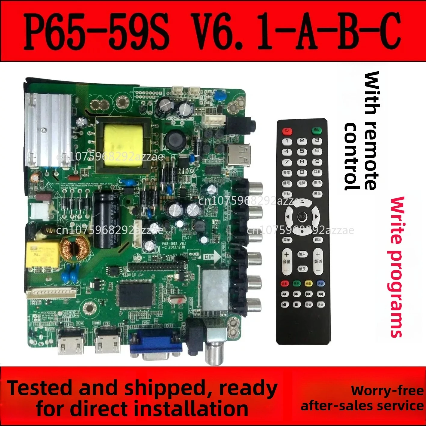 Placa base Led32c610 p65-59s v6.1-c para televisor LCD, placa controladora universal st3151a05