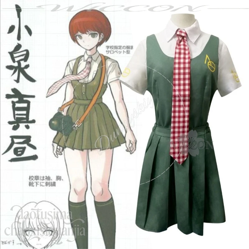 Koizumi Mahiru Wigs Costume Green JK Japanese School Uniform Dangann Anime Game Ronppaa 2: Goodbye Despairir Cosplay Halloween