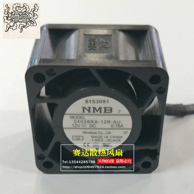 

Jinlingge For NMB-MAT 4028 12V 0.75A 04028RA-12R-AU Cooling Fan 40*40*28mm