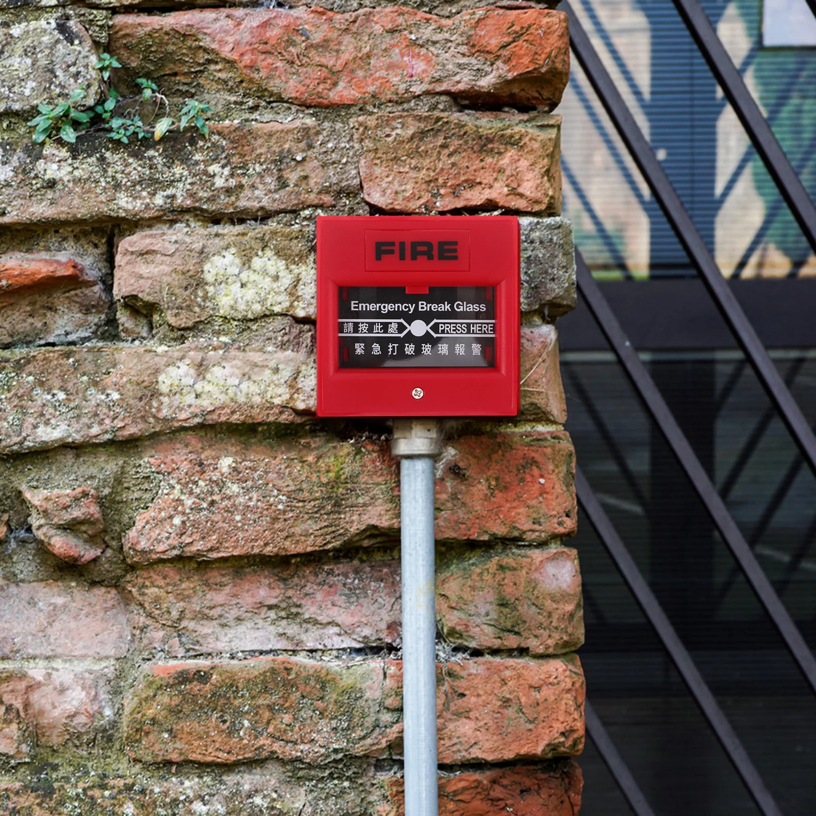 Fire Pull Station Manual Call Point Emergency Stop Switch For Home Office Building Evacuation Alarm Horn Buzzer Fire Alarm