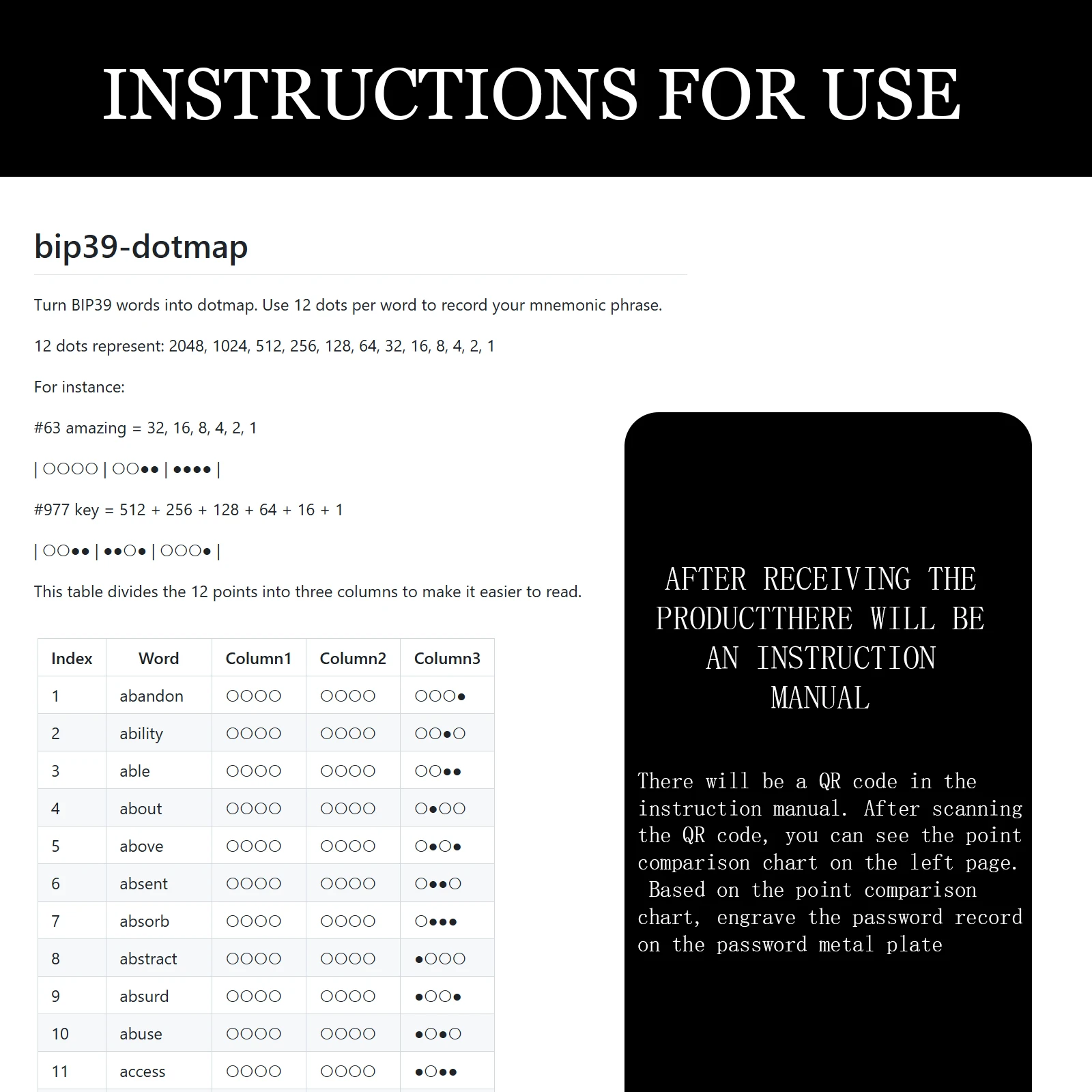 احتياطية معدنية لعبارة البذور - محفظة باردة مشفرة، كلمات استعادة BIP39 مخزنة بأمان كخريطة نقطية