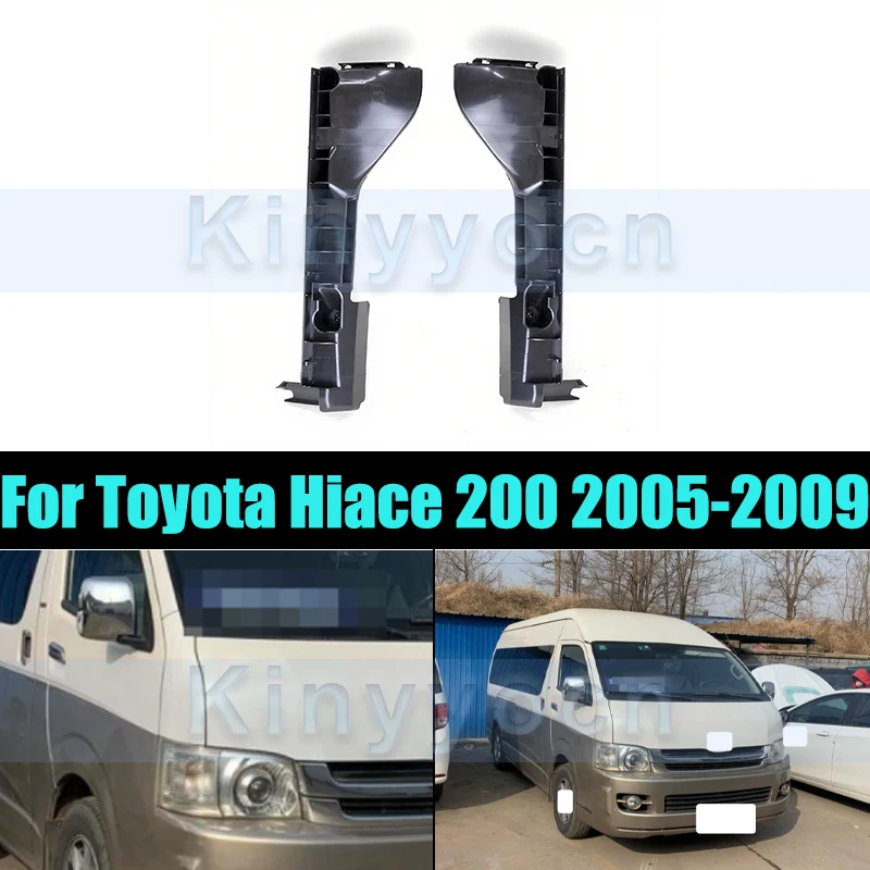 

Front Bumper Bracket For Toyota Hiace 200 2005-2009 Front Construction Bumper Retainer Wing Bracket