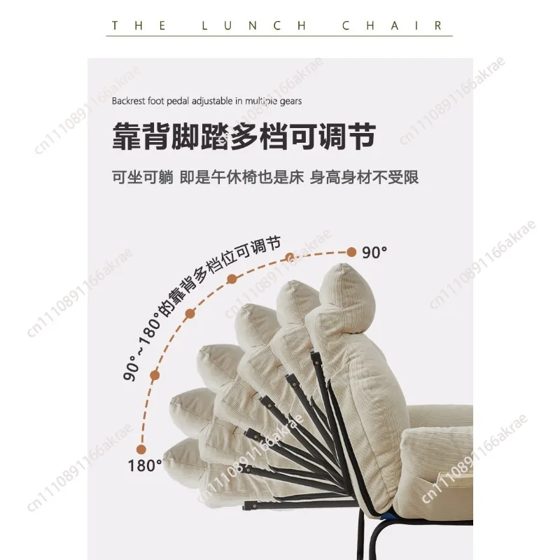 for Lazy sofa Student dormitory computer chair Household bedroom Back chair Single small sofa Leisure and comfortable lying