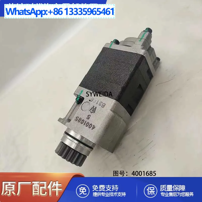 

Spot Supply Engine Parts New High Quality Fuel Gear Pump 4088847 4001685