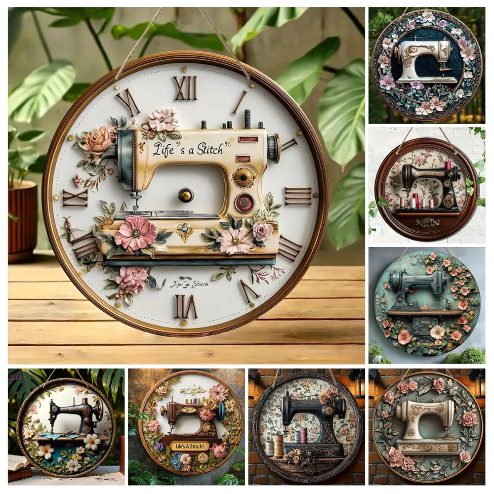 2D Retro Sewing Machine Flower Circular Wooden Logo, Suitable for Home, Living Room, Room, Sewing Room Decoration, Holiday Gifts