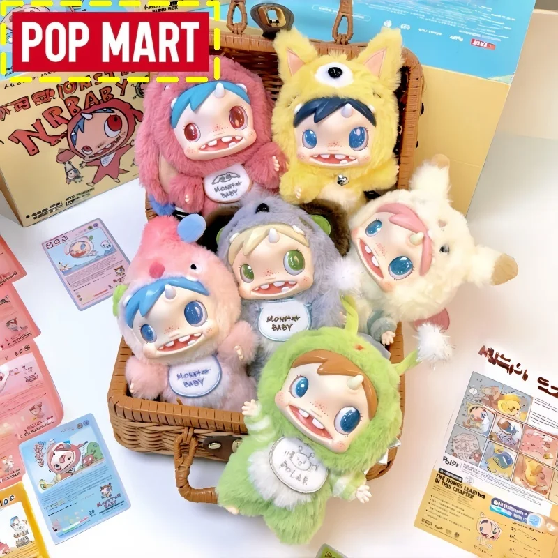 

Pop Mart Genuine Polar Monster Baby Blind Box 8-12cm Posable Keychain Collectible Xmas Desktop Decoration Gifts