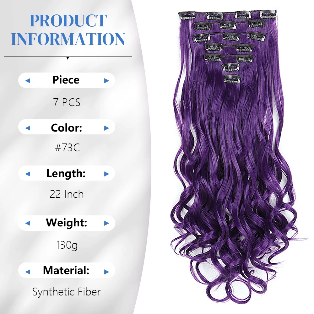 Synthetic Clip in Hair Extensions Purple hairpieces 7pcs/set 22inch Thick Hair for Women Girls Daily Party Cosplay