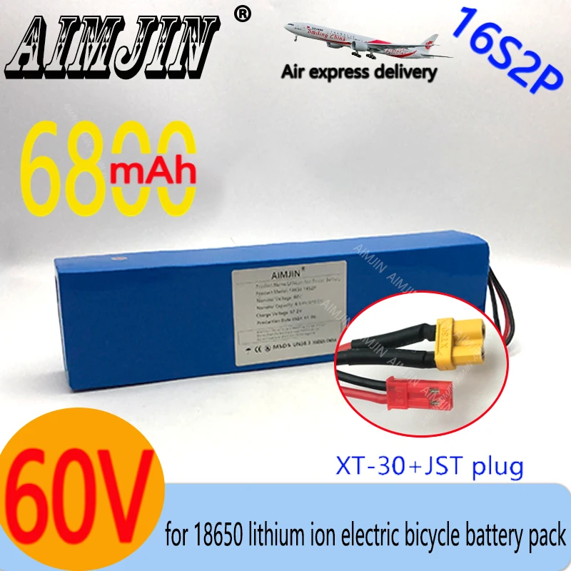 16s2p high-power 18650Li-ion battery60V6.8Ah For electric scooter refitting mountain bike Replace battery with BMS XT30 JST Plug