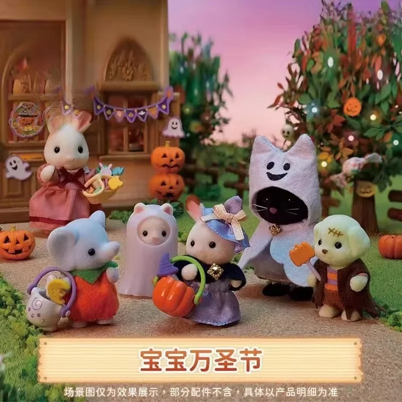 Hot Sylvanian Family Doll Limited Halloween Christmas Set Model Toys Cross Dressing Party Night Light Ghost Desktop Decoration