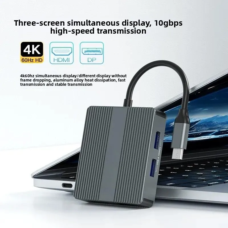 Type-C Docking Station Dual HDMI DP 8K Multi-screen Adapter Gigabit USB3.2 Triple Screen Display