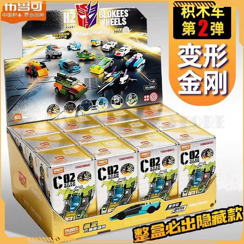 

В наличии: Трансформеры Blokees Wheels C02 - Wreck & Rule! Коллекционные игрушки-сюрпризы серии Blind Box: Аниме-персонажи Автоботы, подарки для мальчиков
