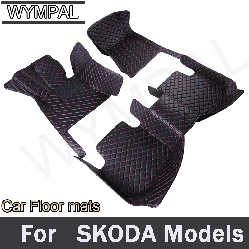 Car Floor Mat For SKODA exiga Trezia Just  Car Accessories