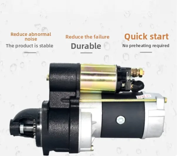 Deceleration starter motor diesel engine tractor tricycle electric start motor QD1315AC158DQ5 pure copper