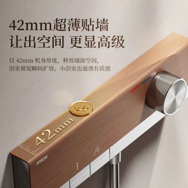 Xian Qianyu Ultra-thin Medieval Wind Shower Shower Set, All-copper Waterway Minimalist No-top Spray, Small Apartment Retro