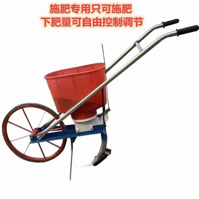 

Agricultural Seeder Multifunctional Millet Fertilizer Building Hand Push Fertilizer Applicator Automatic