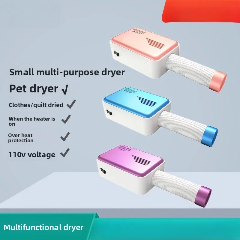 110V/220V Pet Dryer Household Multifunctional Dryer Small Portable Quilt Warmer Heater