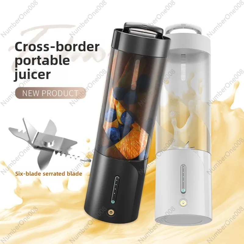 New portable juicer, magnetic rechargeable fresh juice machine, multi-functional crushed ice fruit blender